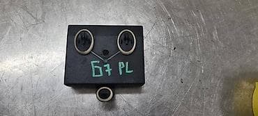 renault scenic 1: MODUL ZA VOLKSWAGEN GOLF 7 - 5Q0959592D | Modul prednji levi Golf 7 — 1
