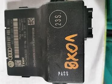 lovato prekidac za plin: GATEWAY A1 8X. 8X0907468A | gateway — 2
