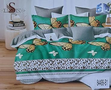 bracne posteljine: Posteljina – više dezena Opis: - Setovi posteljine sa modernim — 2