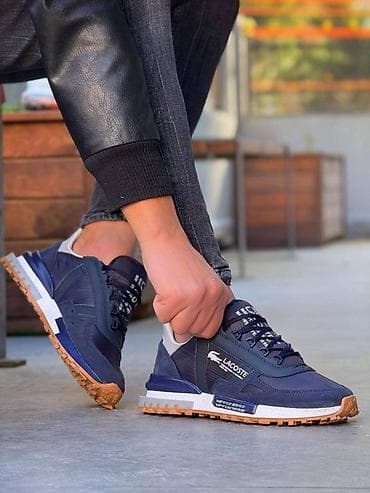 giannis patike: Muške Lacoste patike veličine 44 veličine za samo 5000 din
PK🌛 — 2