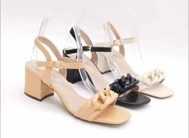 leon sandale 2023: Sandale 2600 j — 2