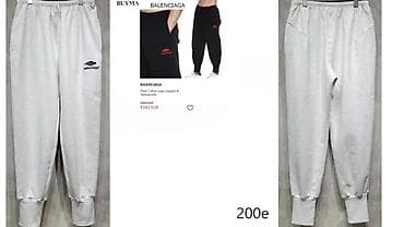 teranova trenerke: Trenerka — 8