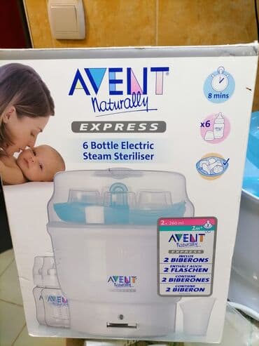 pocepane farmerke za devojcice: Sterilizator za otkuvavanje bebinih flašica AVENT PHILIPS dobar. Kao — 2