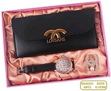 Setovi nakita: Muški i ženski setovi – idealan poklon 🎁 Savršen izbor za poklon koji — 1