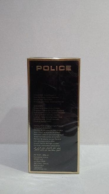 police parfem muski: POLICE ICON INTENSE EDP125ML | Police Icon Intense edp125ml — 1
