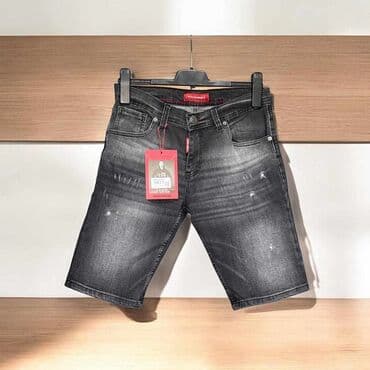 muške zimske jakne c a: Britches, Hugo Boss, Jeans — 1