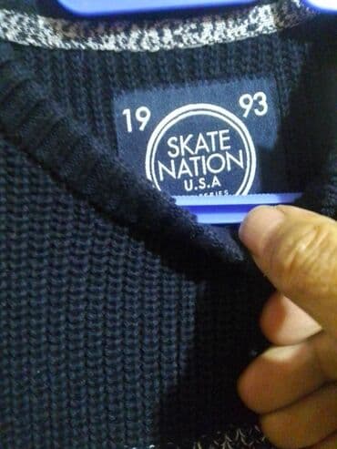 sirogojno dzemperi cena: Džemper, 146-152 — 3