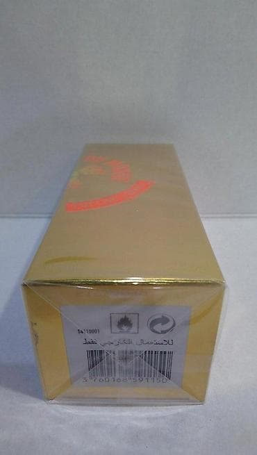 parfem libre cena: ETAT LIBRE D'ORANGE LA FIN DU MONDE EDP100ML | Etat Libre d'Orange — 1
