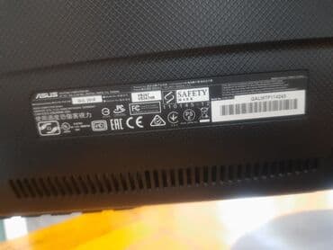 racunari: Monitor ASUS 23.7 inci — 2