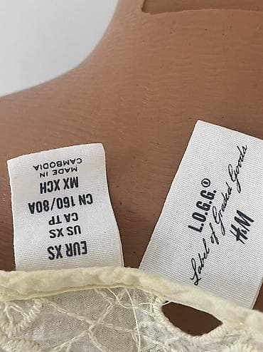 shark majice: SNIŽENO! H&M Majica vl. S — 2