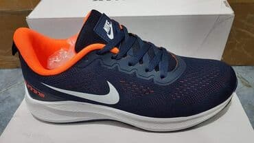 asics patike za rukomet: Patike, veličina - 44 — 1