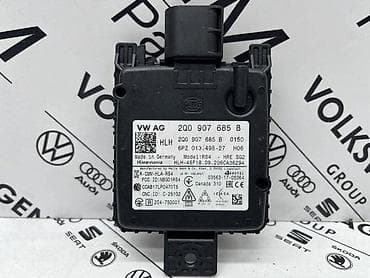 RADAR 2Q0 907 685 B ZA VOLKSWAGEN JETTA, PHAETON, TIGUAN . |
