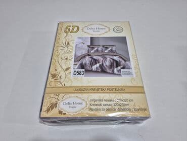 silikonska posuda za led: Bračna, Pamučni saten — 8