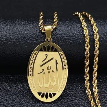 duks sa naocarima: Pendant necklace — 1