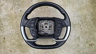 VOLAN ZA CITROEN C4 GRAND PICASSO, C4 PICASSO OD 2013. DO 2022. GOD na lalafo.rs VOLAN ZA CITROEN C4 GRAND PICASSO, C4 PICASSO OD 2013. DO 2022. GOD