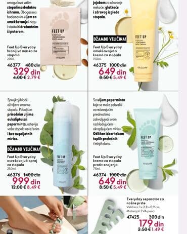 oriflame parfemi ženski: Oriflame beaplatno uclanjenje — 10