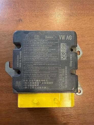 auto dizalice zaba cena: AIRBAG MODUL ZA VOLKSWAGEN GOLF 7, PASSAT B8, TIGUAN . - 5Q0959655D — 1