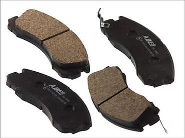 Brake System: CITROEN C-CROSSER - PREDNJE PLOCICE | NOVO! NOVO! NOVO! U ponudi — 1