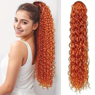 nega brade: Perika Rep
2700 din
💋 — 3