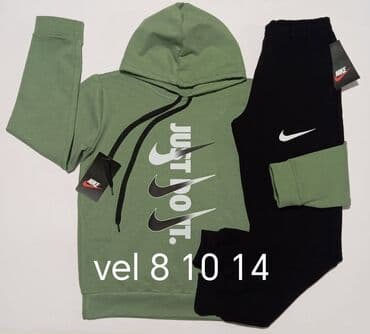 Nike, 122-128, Unisex — 3