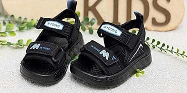 sandale nike oneonta: Brojevi
24-36
3000 di. 
OR💥 — 2