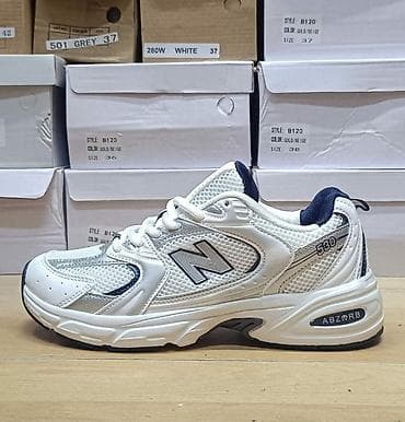 NB nove 
3600din
36 do 46
PS✨