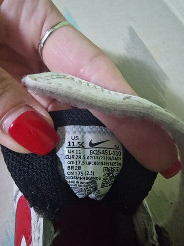 deciji kaputici za devojcice: Nike, Size - 28 — 4