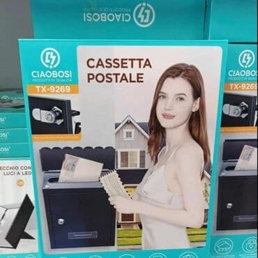 metalna kutija za novac: Ovo zidno poštansko sanduče u crnoj boji nudi sigurno rešenje za — 1
