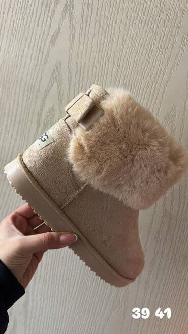 američki brojevi obuće: Ugg čizme — 15