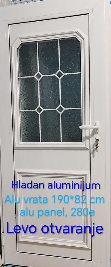 Aluminijumska ulazna vrata, hladan aluminijum Dimenzije: 190 × 82 cm