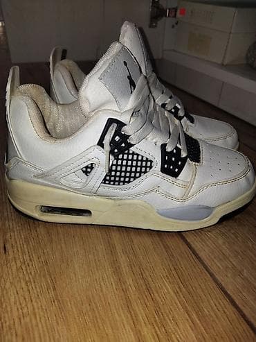 zara crveni prsluk: Komplet sportskih i casual patika – više modela - Adidas Messi — 2