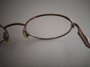 torbica oko struka i noge: Frame for glasses — 6