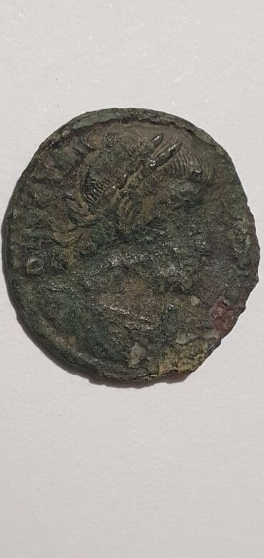 otkup kovanica od 2 eura: Očuvanost: VF ★ Vetranio with Labarums 350 AD RARE - Solidno stanje — 1