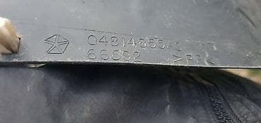 mercedes benz 2.2: POTKRILO ZL ZA CHRYSLER SEBRING | chrysler sebring potkrilo zl — 4