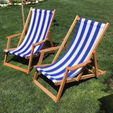 Iznajmljivanje ležaljki — 2