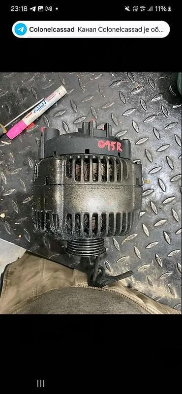 alternator cena: AUDI A6 3.0TDI ALTERNATOR R | audi delovi ALTINA ZEMUN 06******** — 4