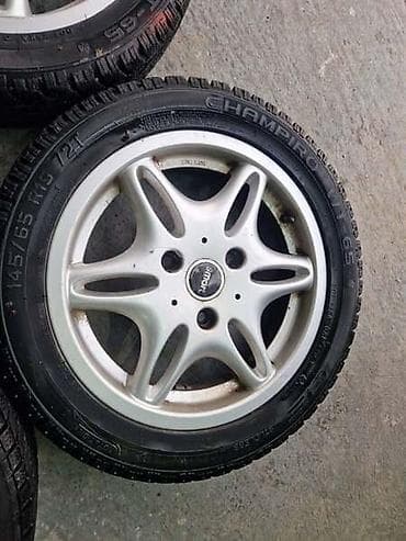 čelične felne 16 4x108: ALUMINIJUMSKE FELNE ZIMSKE GUME 15 3 X 112 — 2