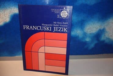 gitare beograd: FRANCUSKI JEZIK 1 autori:Vera Zoric i Marguerite Babic-Vincent — 1