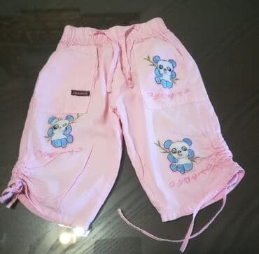 boss pantalone: Color - Pink — 1