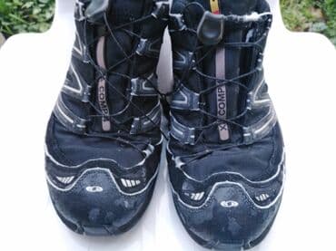 dolce and gabbana patike: Patike, Salomon, veličina - 46 — 8