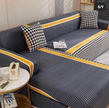 prekrivaci za garniture podgorica: PRESVLAKE za fotelju/dvosed/trosed/ugaone garniture Izuzetno prijatnog — 8