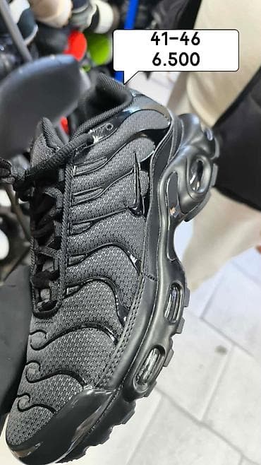 nike m2k tekno srbija: Tn
41-46
6.500 — 6