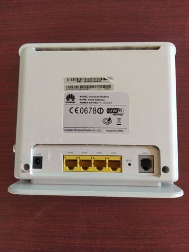 Huawei Echolife HG520c
Ispravan
Bez adaptera — 2