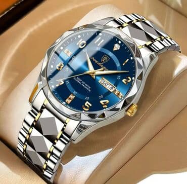 fosil sat: Classic watch, Male — 2