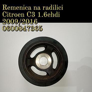 Remenica radilice za Citroën C3 1.6 e-HDi -Kompatibilnost: modeli