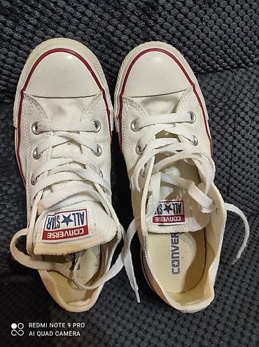 polovne stvari na prodaju: Starke obuvene dva puta prodajem ih zbog velicine. Broj 36 ipo, duzina — 4