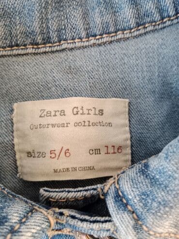 prsluk cena: Zara, Denim jacket, 104-110 — 3