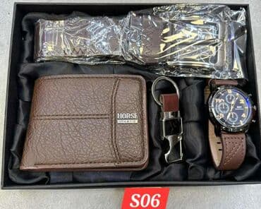 Torbe: Set: Privezak, Materijal: Koža — 3