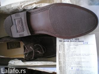 new balance zimske patike: Cipele, veličina - 41 — 4