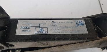 DIZALICA ZA MAZDA 2, 3, 6